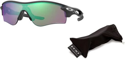 Oakley Radar Lock Path Asian Fit OO9206 Low Bridge Rectangle Sunglasses for Men+BUNDLE Leash+Designer iWear Kit in Kuwait