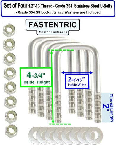 صُنع في الولايات المتحدة الأمريكية (4) 304 مسامير مربعة من الفولاذ المقاوم للصدأ على شكل حرف U بقطر 1/2 بوصة × عرض داخلي 2-1/16 بوصة × ارتفاع داخلي 4-3/4 بوصة مع صواميل وغسالات قفل SS للقوارب ومقطورات المرافق التي تناسب أكثر من ذلك 2" معدن in Kuwait