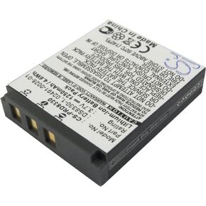 بطارية بديلة متوافقة مع Premier DS8330 1250mAh/3.7V in Kuwait