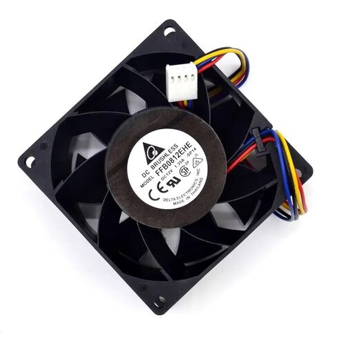 8cm 80mm 8038 12V 1.35A FFB0812Ehe كرة مزدوجة تحمل سرعة مروحة التبريد PWM in Kuwait