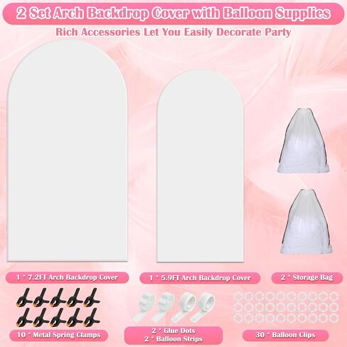 White Arch Covers 7.2 and 6ft with Spring Clamps & Balloon Clips | Spandex Stretchy, Double-Sided, Opaque, Wrinkle-Resistant, Arch Backdrop Decor for Wedding, Birthday, Party, Baby Shower in Saudi Arabia