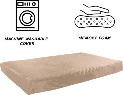PETMAKER Memory Foam Dog Bed with Removable Cover, Medium, Tan in Saudi Arabia