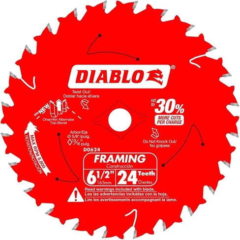 Diablo D0632GPX2 6-1/2 بوصة × 32 سنًا من الخشب والمعدن من الكربيد الدائري (عبوتان) in Saudi Arabia
