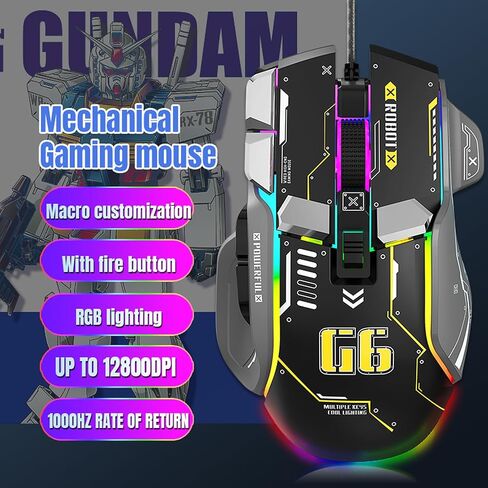 12800DPI مستشعرات بصري ، ألعاب سلكية خفيفة الوزن G6 12-مفتاح الألعاب الميكانيكية السلكية mosue التصميم المريح 10- مفتاح ماكرو القابل للبرمجة 6 سرعات قابلة للتعديل DPI 13 in Saudi Arabia