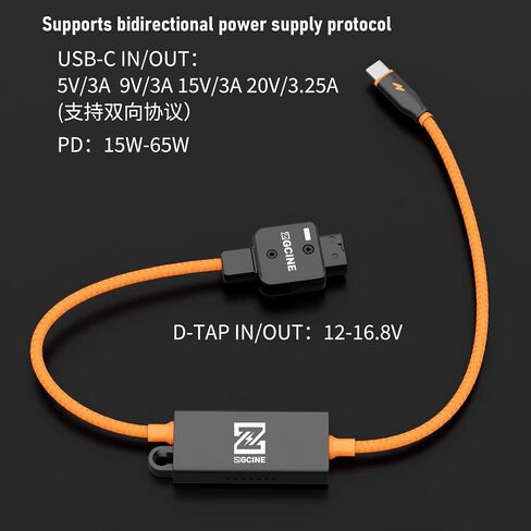 D-TAP إلى محول الطاقة USB-C ، PD 100W 5/9/12/20V لكاميرا Canon Sony Lumix ، محرك التركيز ، جهاز الكمبيوتر المحمول للهاتف ، بطارية V-Mount ، ثنائية الاتجاه in Saudi Arabia
