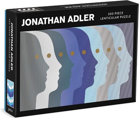 Jonathan Adler Bargello 1000 Piece Panoramic Puzzle from Galison - 39" x 14" Landscape Puzzle, Chic and Modern Design, Thick & Sturdy Pieces, Challenging Activity for Adults, Makes a Great Gift! in Kuwait
