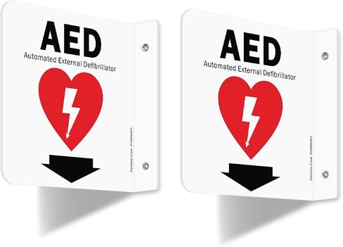 فايتو لافتة AED من قطعتين مع سهم سفلي - بلاستيك اكريليك مقاس 6 × 6 انش، فتحتان مثقوبتان مسبقًا، تتضمن براغي مطابقة، تستخدم للمنزل والمكتب والعمل in Saudi Arabia