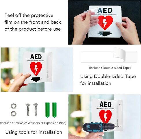 فايتو لافتة AED من قطعتين مع سهم سفلي - بلاستيك اكريليك مقاس 6 × 6 انش، فتحتان مثقوبتان مسبقًا، تتضمن براغي مطابقة، تستخدم للمنزل والمكتب والعمل in Saudi Arabia