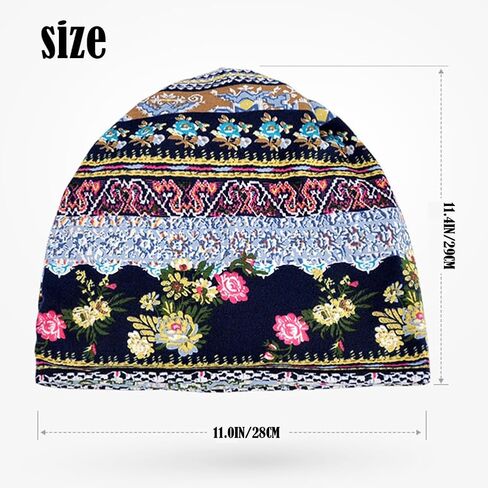 Bohemian Warm Knit Beanie - طباعة زهرية عتيقة ، أغطية رأس شتوية مريحة ومرنة ، مثالية للارتداء غير الرسمي in Saudi Arabia