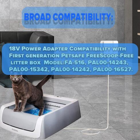 18V شاحن متوافق مع PetSafe scoopfree صناديق القمامة RFA-516 / PAL00-14243 / PAL00-15342 / ZAL00-17269 / PAL00-16806 مربعات فضلات التنظيف الذاتي ، نماذج الطاقة البديلة: PAC00-16932 / PAC00-17003. in Kuwait