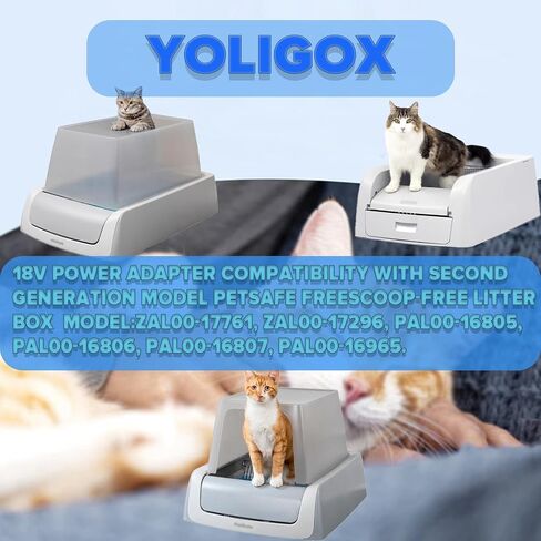 18V شاحن متوافق مع PetSafe scoopfree صناديق القمامة RFA-516 / PAL00-14243 / PAL00-15342 / ZAL00-17269 / PAL00-16806 مربعات فضلات التنظيف الذاتي ، نماذج الطاقة البديلة: PAC00-16932 / PAC00-17003. in Kuwait