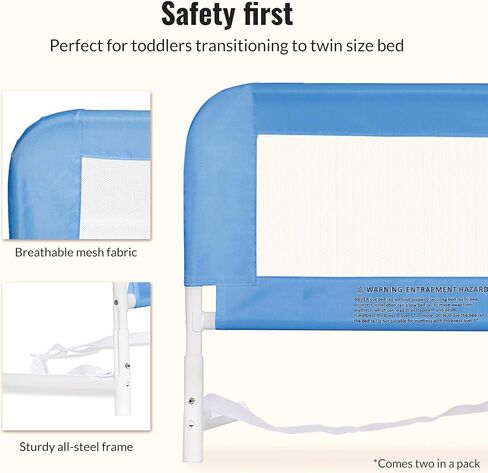 Dream On Me Lightweight Mesh Security Adjustable Bed Rail Double Pack with Breathable Mesh Fabric in White, 2 Count (Pack of 1) in Saudi Arabia