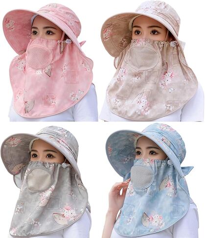 4Pcs Wide Brim Face Mask Sun Hat Detachable Neck Face Flap Fishing Hat with Ponytail Hole Outdoor Sun Protection Hat Multicoloured in Saudi Arabia