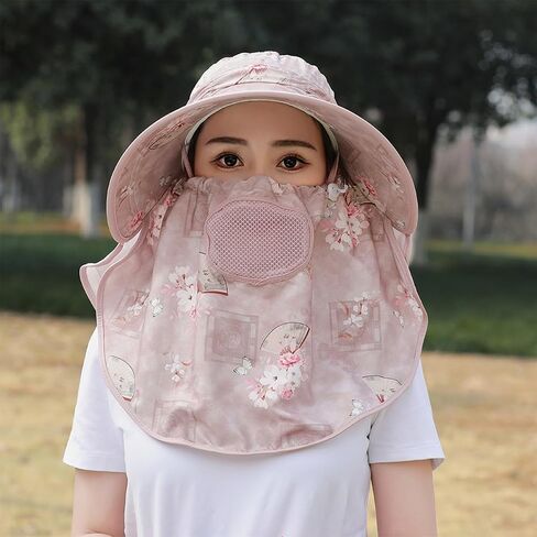 4Pcs Wide Brim Face Mask Sun Hat Detachable Neck Face Flap Fishing Hat with Ponytail Hole Outdoor Sun Protection Hat Multicoloured in Saudi Arabia