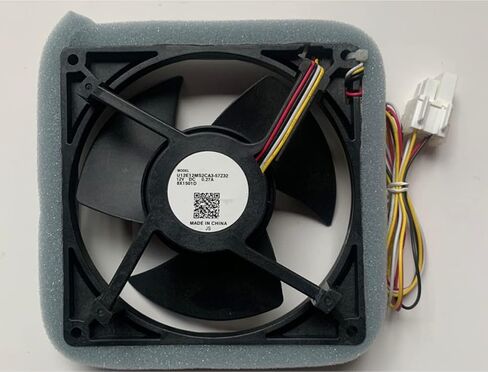 U12E12MS2CA3-57Z32 12V DC 0.27A 125x125mm 4-Wire Cooling Fan in Saudi Arabia