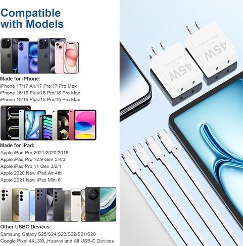 iPhone 17 16 15 Charger Fast Charging ، 45W Dural Port Clock USBC Charger مع سلك كبل طويل من نوع C من Apple iPhone 17 Pro Max/17 Air/16 Pro/16 Pro Max/15 Plus/15 Pro/iPad Pro Pluge Cube in Kuwait
