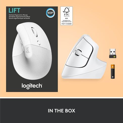 Logitech Lift Vertical Ergonomic Mouse in Kuwait