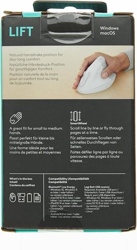 Logitech Lift Vertical Ergonomic Mouse in Kuwait