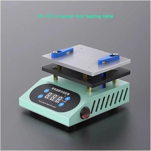 Preheating Platform for Motherboard Repair 30-260°C Temp Digital Thermostat Aluminum & Stone Insulation(SK-H2,220V EU) in Kuwait