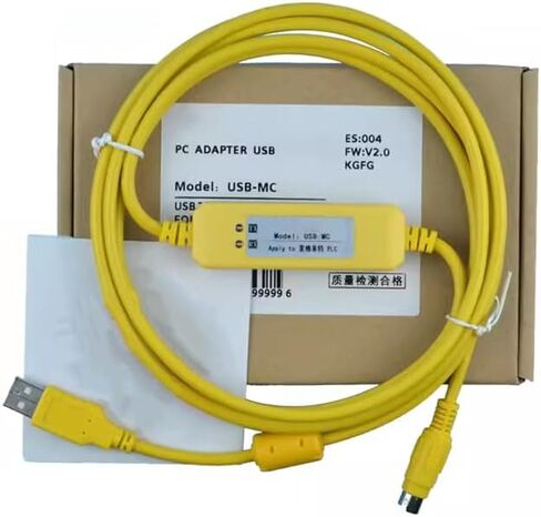 UBS-MC Suitable for Communication Download Cable Programming Cable Economy Version Yellow 3 Meters in Saudi Arabia