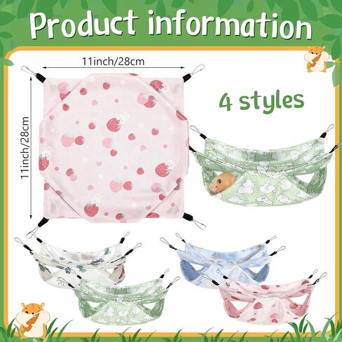 Nuogo 4 Pcs Rat Hammock for Cage Small Animal Hanging Hammock Ferret Hammocks for Rat Accessories Double Layer Ferret Bed for Guinea Pig Squirrel Chinchilla Playing and Sleeping Green Blue Gray Yellow in Saudi Arabia