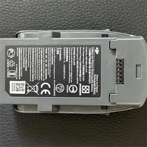 بطارية ، متوافقة مع بطارية DJI Spark بدون طيار 1480 مللي أمبير في الساعة 11.4 فولت بطارية UAV (المنشط 0 cycylex1) in Saudi Arabia