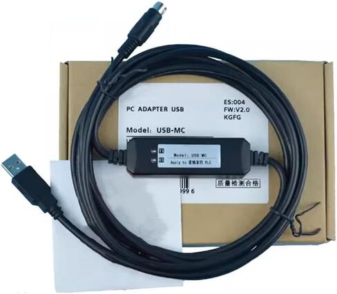 UBS-MC for Communication Download Cable Programming Cable Economy Black 3m in Saudi Arabia