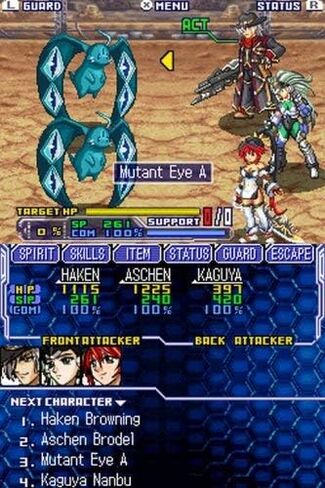 Super Robot Taisen OG Saga: حدود لا نهاية لها - Nintendo DS (متجدد) in Saudi Arabia