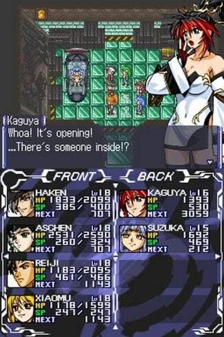 Super Robot Taisen OG Saga: حدود لا نهاية لها - Nintendo DS (متجدد) in Saudi Arabia