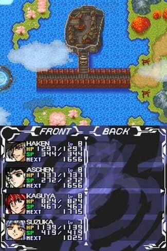 Super Robot Taisen OG Saga: حدود لا نهاية لها - Nintendo DS (متجدد) in Saudi Arabia