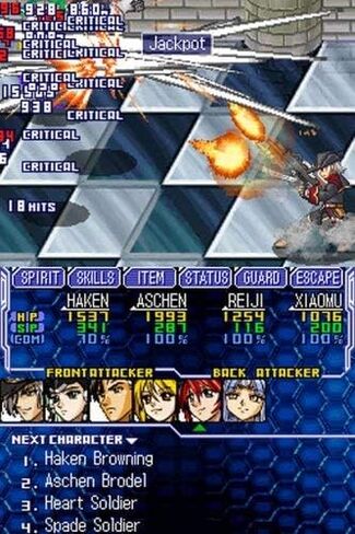 Super Robot Taisen OG Saga: حدود لا نهاية لها - Nintendo DS (متجدد) in Saudi Arabia