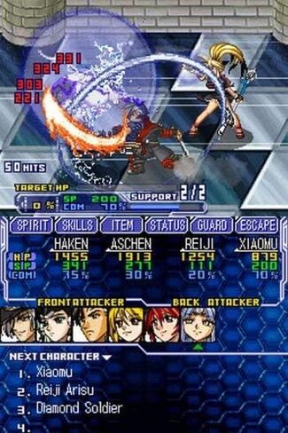 Super Robot Taisen OG Saga: حدود لا نهاية لها - Nintendo DS (متجدد) in Saudi Arabia