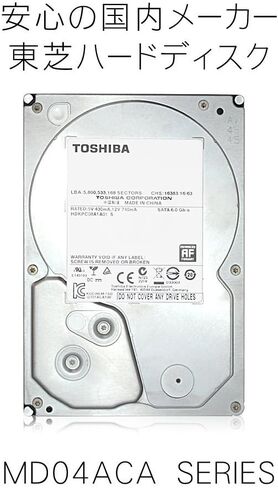 Toshiba 6TB 3.5 بوصة القرص الصلب الداخلي MD04ACA600 in Saudi Arabia