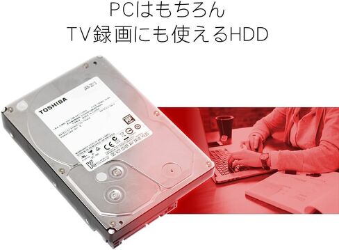 Toshiba 6TB 3.5 بوصة القرص الصلب الداخلي MD04ACA600 in Saudi Arabia