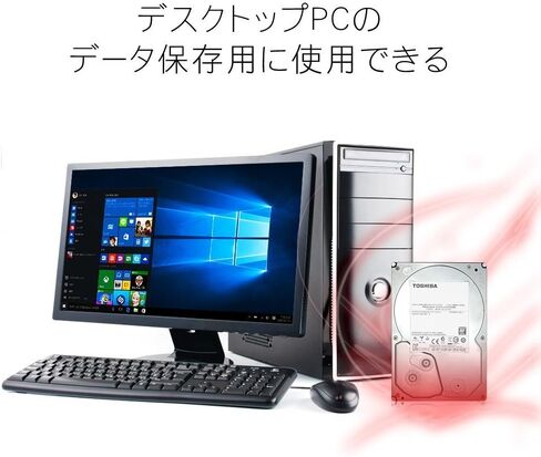 Toshiba 6TB 3.5 بوصة القرص الصلب الداخلي MD04ACA600 in Saudi Arabia
