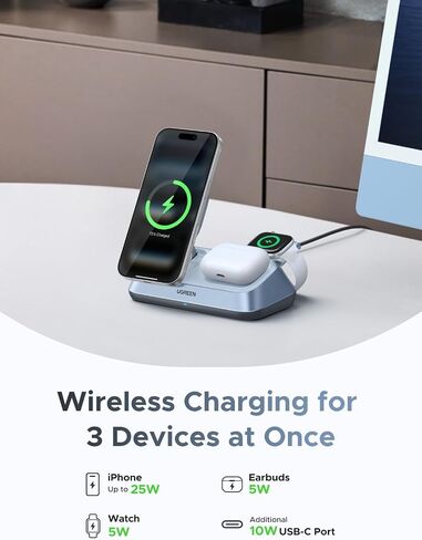 Ugreen 25W QI2 معتمد 3-in-1 Magflow Wireless Charging Stand ، Magsafe Fast Wireless Charger for iPhone 17/16/15/14/13/12 ، AirPods و Apple Watch ، حامل المكتب مع زاوية قابلة للتعديل in Saudi Arabia