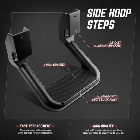 DNA MOTORING SSTEP-SS, Aluminum Side Steps, 2 Piece,Chrome in Saudi Arabia