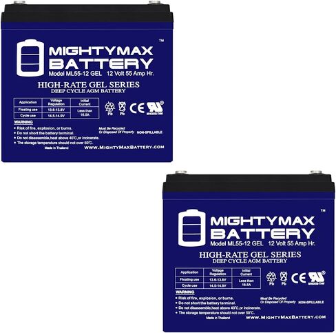 Mighty Max Battery 12V 55AH Gel Battery for Shoprider 6Runner 14 Power Chair - 2 Pack in Saudi Arabia