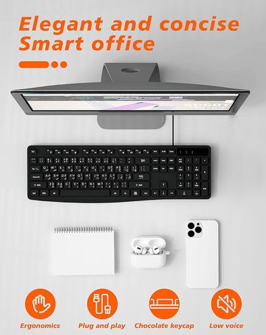 Pashto و Dari لوحة مفاتيح USB السلكية ذات السلكية مع تخطيط الولايات المتحدة (QWERTY) ، أسود غير لامع in Kuwait