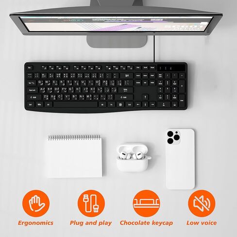 Pashto و Dari لوحة مفاتيح USB السلكية ذات السلكية مع تخطيط الولايات المتحدة (QWERTY) ، أسود غير لامع in Kuwait