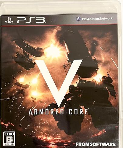 Core Core V [Japan Import] in Saudi Arabia