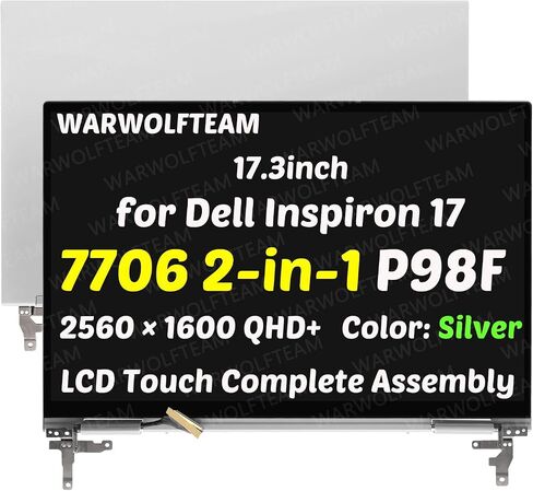 17.3 بوصة متوافقة مع Dell Inspiron 17 7706 2-in-1 P98F P98F001 06MWPG 7TD3M 2560 X 1600 QHD+ LCD LED LED شاشة اللمس البديل بالكامل (Silver) in Saudi Arabia