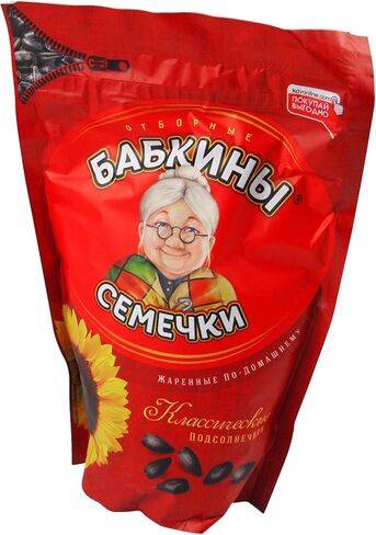 Babkini Semechki (Sunflower Seeds) - 300g./10.58oz in Saudi Arabia