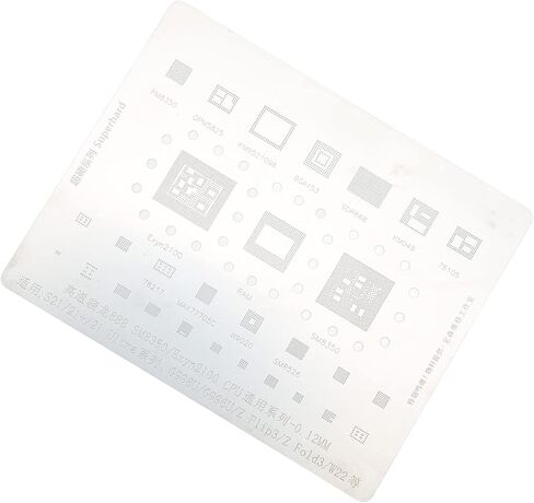 BGA Reballing stencil دقة قالب سريع زراعة القصدير CPU لسلسلة + ultra Series + Ultra Series BGA Stencilbga Templatecpu in Kuwait