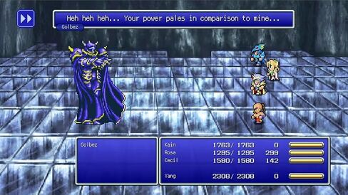 Final Fantasy I - VI: Pixel Remaster Collection - لـ Nintendo Switch in Saudi Arabia