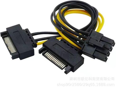 SATA 15pin Male to 8pin(6+2) 6 PCI-E PCIE Graphics Video Card Powrer Supply Converter Adapter GPU Extension Cable in Saudi Arabia