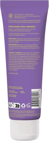 ATTITUDE Body Lotion for Kids, EWG Verified, Plant- and Mineral-Based Ingredients, Vegan and Cruelty-free Personal Care Products, Watermelon & Coco, 16 Fl Oz in Saudi Arabia
