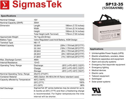SIGMASTEK أصلي 12 فولت 35 بطاريات استبدال AMPH SLA - مجموعة من 2 in Saudi Arabia