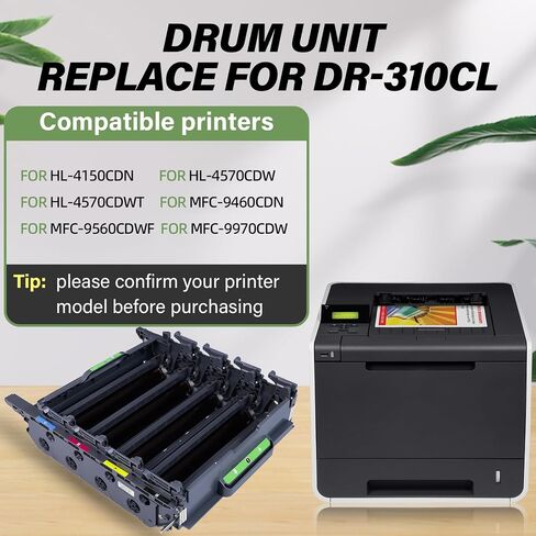 Drum Unit Replacement for DR431CL, Compatible with Brother Printer HL-L8260CDW HL-L8360CDW HL-L8360CDWT HL-L8360CDWMT MFC-L8610CDW MFC-L8900CDW, 30000 Page Yield, Replace# DR-431CL (3 Years Warranty) in Kuwait
