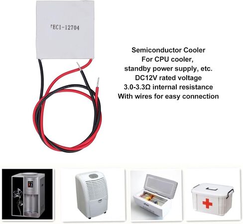 DC12V 36W برودة أشباه الموصلات ، وحدة تبريد وحدة تبريد وحدة المعالجة المركزية مع سلك 3.0 - 3.3Ω 40x40mm in Kuwait